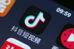 (2分钟教程)岳阳市工厂咨询热线电话_哔哩哔哩-2